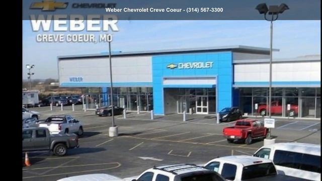 2021 Kia Soul LX - Weber Chevrolet Creve Coeur - Creve Co... смотреть онлайн