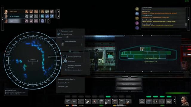 18+ BAROTRAUMA Ну почти РП смотреть онлайн