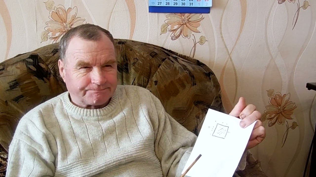 Хочу стать лосятником часть 5 смотреть онлайн