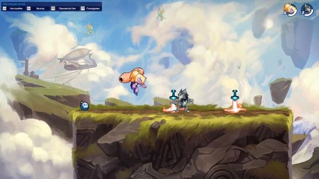 Brawlhalla canon combo [Бравлхало комбо на пушке] смотреть онлайн