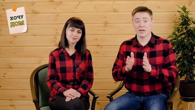 Купить участок Юридические особенности участка, которые нужно знать при выборе смотреть онлайн