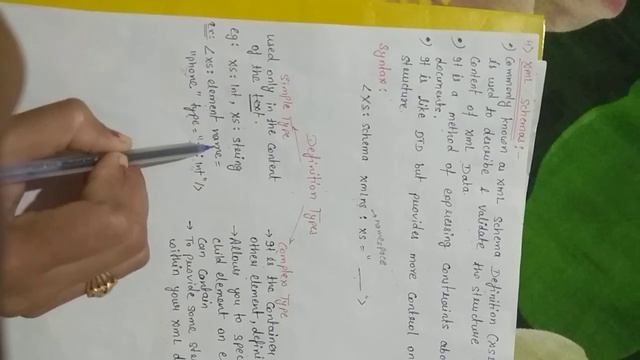 XML DSD and XML schema смотреть онлайн