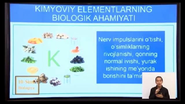 BIOLOGIYA 10 SINF 4- DARS