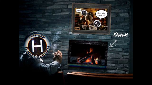 РР5: Не надо обманывать! смотреть онлайн