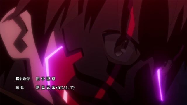 Ненасытный Берсерк. 1 опенинг смотреть онлайн