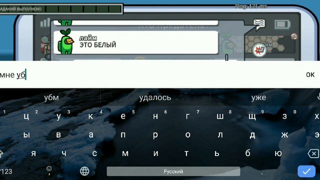амонгас 3 чась ура смотреть онлайн