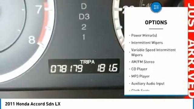 2011 Honda Accord Sdn AH18859A смотреть онлайн