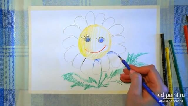 Как нарисовать ромашку смотреть онлайн