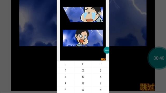 【JAVA GAMES】 新明 - J2me Loader смотреть онлайн