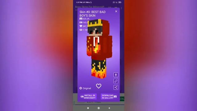How to get Minecraft skin without Microsoft id |Bloodstein007| смотреть онлайн
