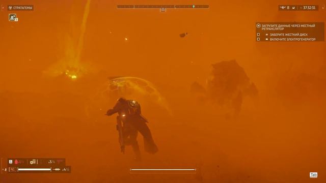 3 ШИКАРНЫХ СОВЕТА ЧТОБЫ СТАТЬ ЛУЧШЕ В HELLDIVERS 2 смотреть онлайн