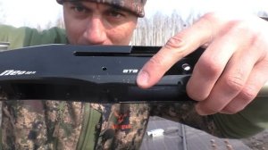 Что стало с Турецким ружьем за 10 лет охоты?!