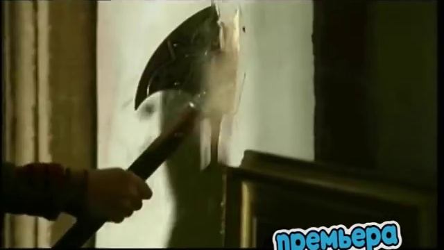 Вторая тайна озера Лох-Несс смотреть онлайн