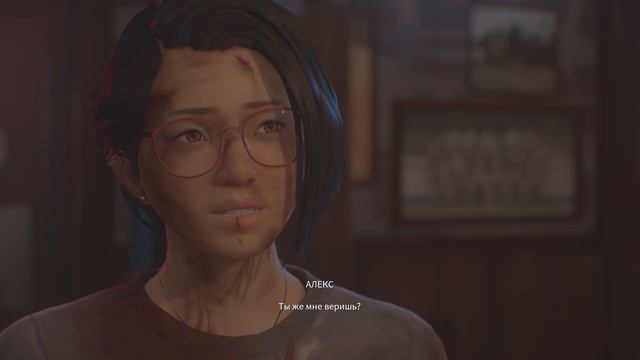 Life is Strange: True Colors Часть 10-я: ФИНАЛ Что такое счастье?! Прохождение на Playstation 5 смотреть онлайн