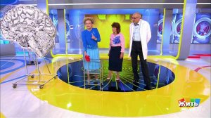 Жить здорово! Выпуск от 19.09.2017