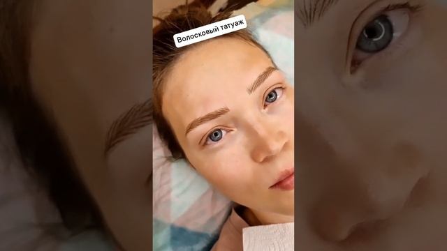 Татуаж бровей, волосковый татуаж, моделирование смотреть онлайн
