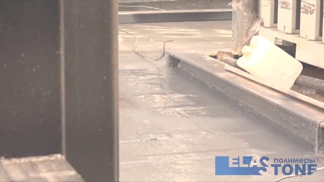 Гидроизоляции кровли полимочевиной смотреть онлайн