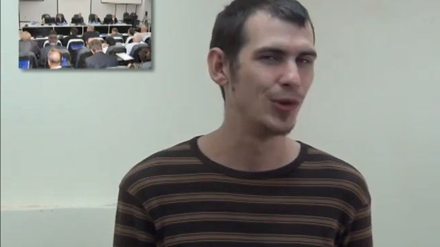 Полит Ass № 2