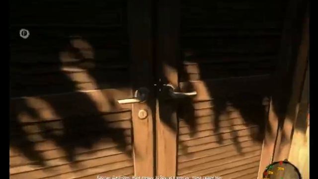 Dead Island c Бонивуром и БСП [2] (2/3) смотреть онлайн