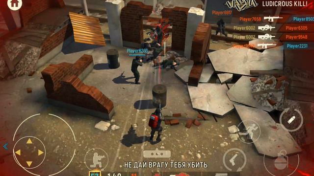 Обзор на Tacticool.....👍