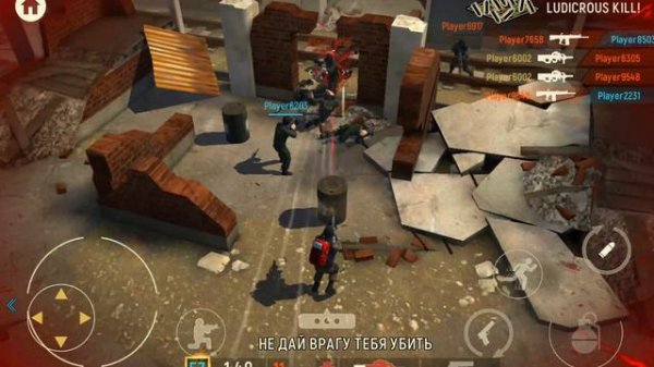 Обзор на Tacticool.....👍