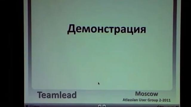 Иерархии в JIRA