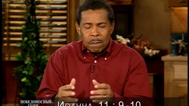 04. Царство Божье внутри смотреть онлайн