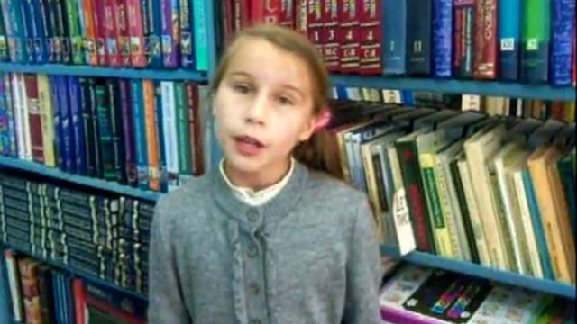 Ф. И. Тютчев «Как неожиданно и ярко» смотреть онлайн