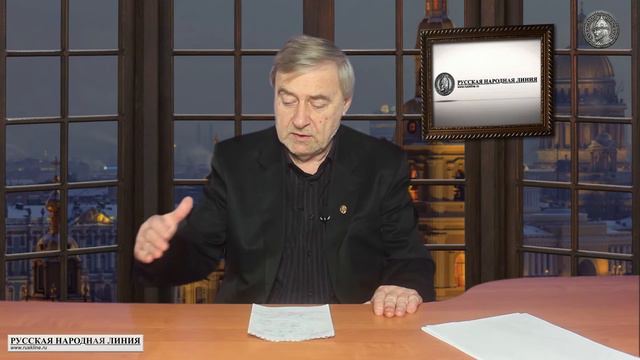 Александр Казин. "В 2016 году Россия стала вершителем мировых судеб". смотреть онлайн