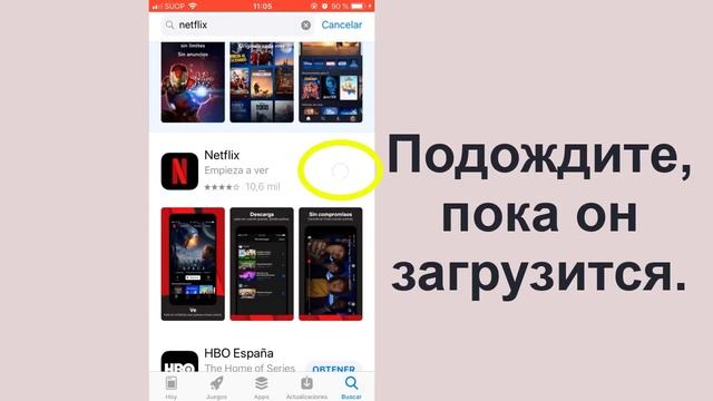 Как скачать Netflix на iPhone или iPad смотреть онлайн