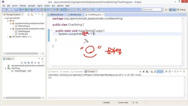Java - 문자열 смотреть онлайн