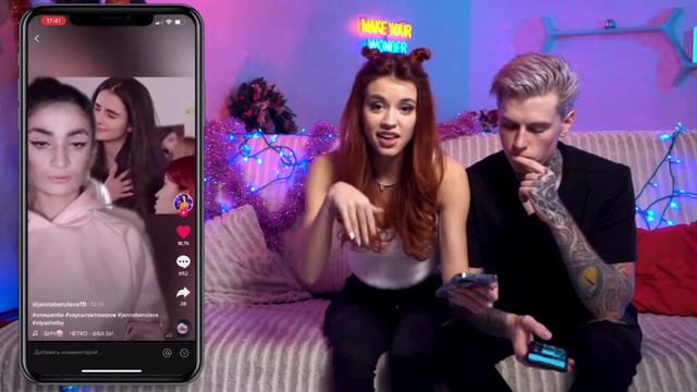 ОЛЯ ШЕЛБИ И ДИМА ЕВТУШЕНКО ПОСМОТРЕЛИ МОЁ ВИДЕО 😱😱😱😱😱 смотреть онлайн