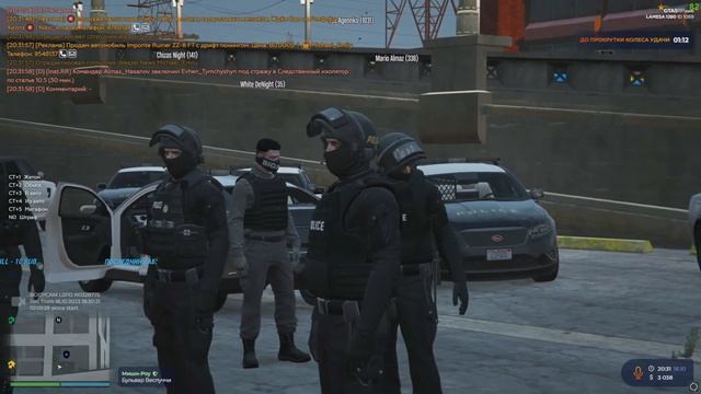 GTA 5 RP. La Mesa опасный патруль. смотреть онлайн