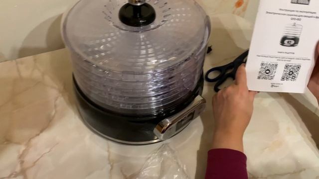 Обзор сушилки для овощей и фруктов GFGRIL GFD-002 | сушим вместе с вами, смотрим что получилось? смотреть онлайн