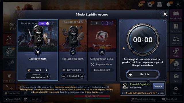 black desert Mobile: Parche 02/01/2024 смотреть онлайн