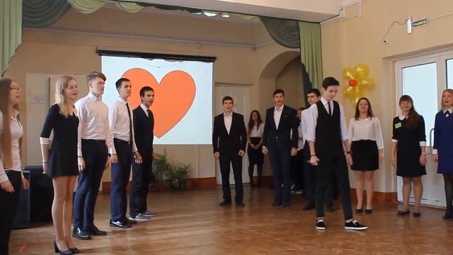 поздравление с днем учителя от 11 класса смотреть онлайн