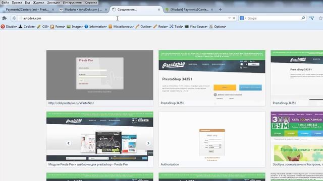 Prestashop 1.6 настройка зависимости оплаты от доставки смотреть онлайн
