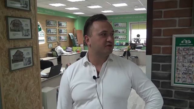 Отзыв сотрудника компании Дачный Сезон.Дмитрий Свистунов смотреть онлайн