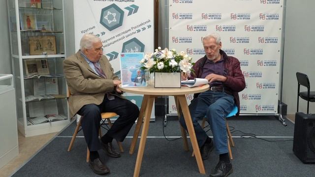 Минеральные воды. Как ими лечиться, чтобы не навредить? смотреть онлайн