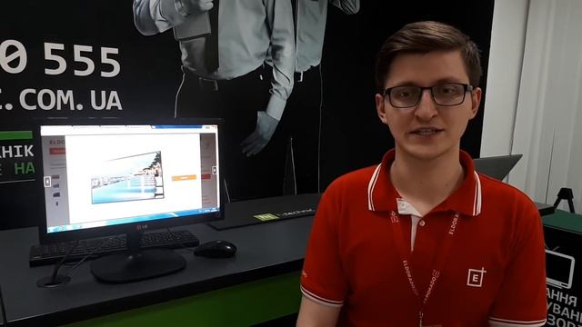 с137 Телевизор LG 84UB980V