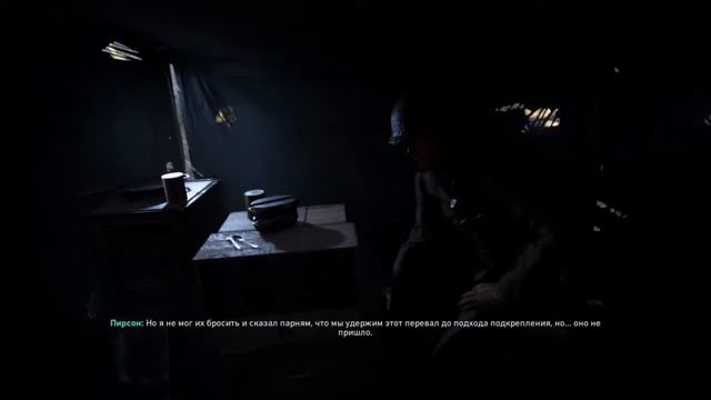 Call of duty WWII финал смотреть онлайн