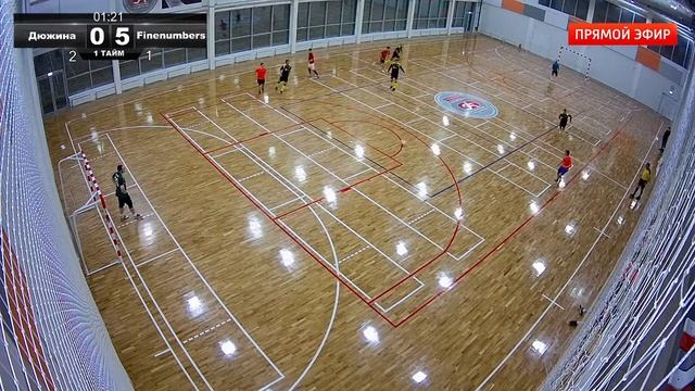 Интернет Лига. Зимний кубок Янтарь | 2021 22:10 Дюжина – Finenumbers смотреть онлайн