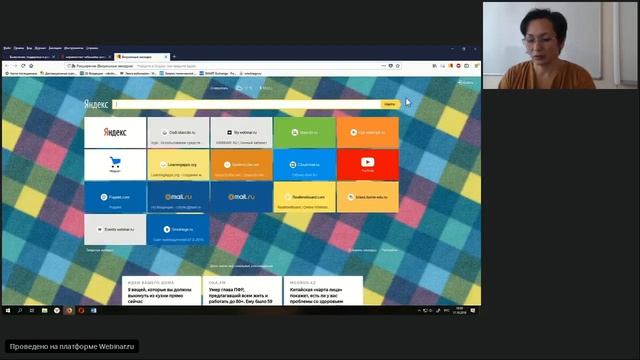 Выявление поддержка и развития одаренных детей по математике смотреть онлайн