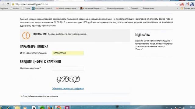 PHP нового поколения
