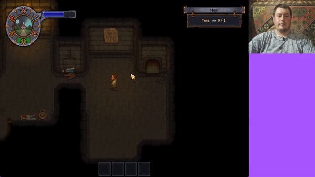 Копать хоронить | Graveyard Keeper Стрим 2 смотреть онлайн