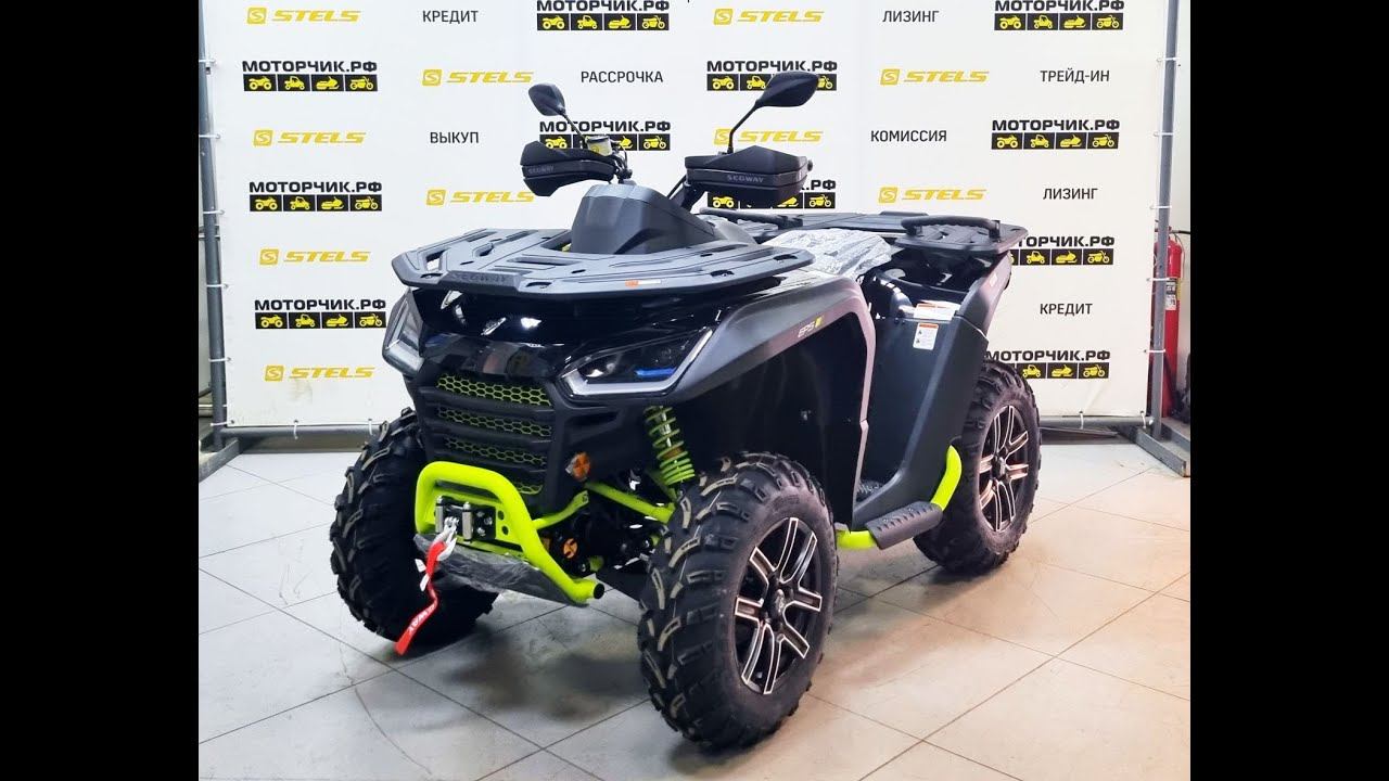 Квадроцикл Segway ATV Snarler AT6 S смотреть онлайн