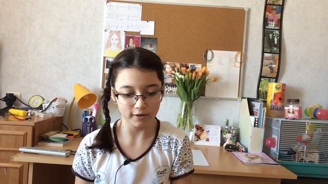 H смотреть онлайн