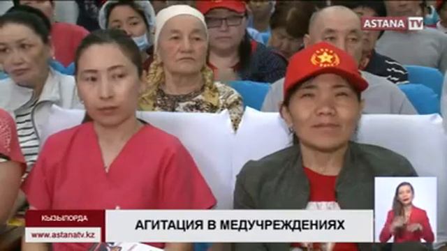 Кандидат в Президенты от КНПК Ж. Ахметбеков презентовал предвыборную платформу... смотреть онлайн