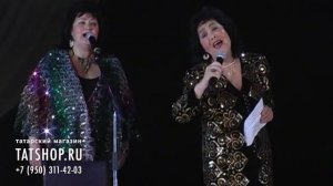 Альфия Авзалова «Сагындым авылымны»