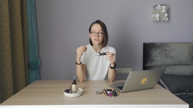 Косметичка минималиста из 6 средств смотреть онлайн